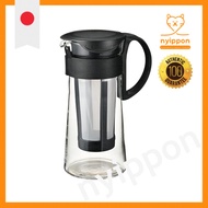 HARIO Cold Brew Coffee Pot Mini Black Coffee Pitcher Made in Japan MCPN-7-B