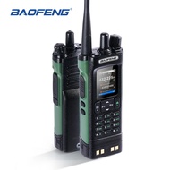 BAOFENG Multi Band GPS Radio (10w/Green) UV-32
