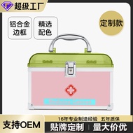F Family Health Box Household Box Family Small Box Portable Portable Box