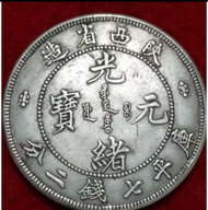 Koin Perak 1/2 1 YUAN Guangxu Terbatas dengan Ukiran Naga Provinsi Szechuen 2 Candarens