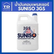 น้ำมันคอมเพรสเซอร์ SUNISO 3GS 3.78 ลิตร R12 และ R22