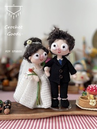 FZF Handmade Wedding Dress Material Kit Silk Thread Doll Creative Gift DIY Materials Bridesmaid Dres