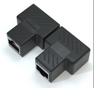 網絡三通頭RJ45 連接器 網線 延長器 兩部設備同時上網AB
