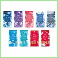 JAPAN$wZ)GATSBY{cg$COOLING?k*BODY~RM*WIPES