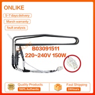 (220~240V 150W) RT256N4CGN / RT266N4CGN / RT286N4ABN / RT328N4ABN HISENSE REFRIGERATOR DEFROST HEATE