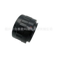 Cincin Penyesuai T2-SL/T Serasi dengan Kamera Tanpa Cermin T-Mount ke Leica/Sigma FP/Panasonic S1 S5