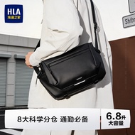 HLA/Hailan House Men's Messenger Bag Large-Capacity Shoulder Bag Casual 2026 New Style Outdoor Light