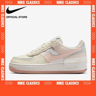 Nike Women's Air Force 1 Shadow Shoes - Coconut Milk