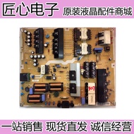 Original Samsung UA65JS9800 TV Power Board BN44-00816A L65EM8NA _ FSM Ready Stock