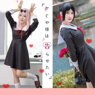 Premium Kaguya-sama: Love Is War Women's Shinomiya Kaguya Fujiwara Chika Cosplay Costume School Dres
