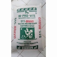 Pur Ayam 511 1ball/50kg Voer Pakan Ayam bebek itik atau unggas
