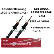 Absorber Rear For Proton Wira 1.3 1.5 1.6 Belakang Brand KYB Kayaba Gas 341140  ⚠️1 Harga, 1 pcs ⚠️