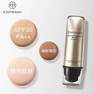 Korea Original Imported ENPRANI ENPRANI bb Cream