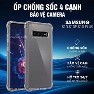 Samsung S10 4G/5G / S10 Plus flexible case with 4-sided shockproof, camera protection, silicon mater