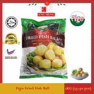 Figo Fried Fish Ball 1KG Figo 炸鱼丸 1KG Figo Bebola Ikan Goreng 1KG (35~40 Pieces)