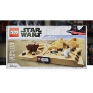 Star Wars Tatooine Homestead LEGO 40451 - Vampy's - Set Year: 2021 - Brand New - Sealed