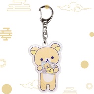 【Direct from Japan】iPlanning Rilakkuma Acrylic Name Tag S Rilakkuma W45×H65×D4mm K9775A
