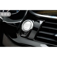 Engine Start Stop Ring Keyless Start System Button Cover Trim For BMW 1 Series / 2 Series / 3 Series