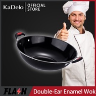 [KaDelo]32/34/36CM Wok Enamel Pot Uncoated Non-stick Cooker Buy 1 Take 1 Non stick frying pan original japan Coal Gas Stove for Iron Pan Kitchen Pots Non-stick Kawali sale big frying pan non stick kaserola set makapal Kawali set makapal big sale