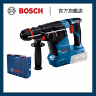 BOSCH - [淨機] SDS PLUS 四坑充電式錘鑽 GBH 187-LI PROFESSIONAL