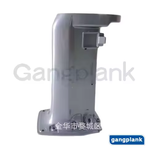 Outboard Engine Intermediate Middle Box 69P-45111-10-4D Long Shaft for Yamaha Hidea Parsun 2-stroke 