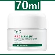 Dr.G RED Blemish Clear Soothing Cream 70ml / dr g moisturizer