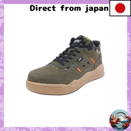 Kita Work Shoes MG-5790 - Available in Khaki, Gray, and Black, Sizes 25.0cm to 28.0cm, 3E Width