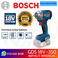 BOSCH GDS18V-350 (SOLO) 18V IMPACT WRENCH GDS 18V-350