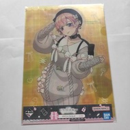 BANDAI - 一番賞 五等分之花嫁 五等分新娘 只有我們兩人的時間 H賞 A4 File 文件夾 文件套 週邊文具 NO.5 中野一花 [平行進口]