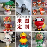 Arca Gentian Kaca Animal Resin Mall Pintu Masuk Enterprise IP Patung Bertuah Landskap Hiasan Kartun