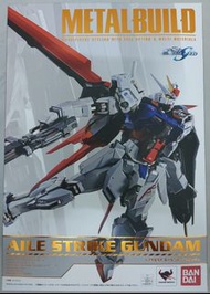 Metal Build Strike Aile Gundam 突擊高達 飛西