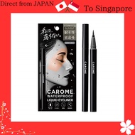 CAROME. CAROME. Liquid Eyeliner Smoky Gray Waterproof Produced by Akemi Darenogare 1 piece (x 1)