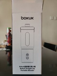 Bokuk Straight Sip Portable Blender