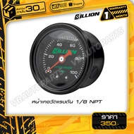 Pressure Gauge Page 1/8 NPT(Billion)