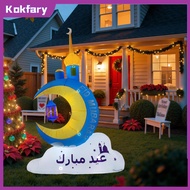 Kokfary ประตูหน้าบ้านสวนสนามหลังบ้านกลางแจ้งEid Mubarak เค้าโครงฉากเรืองแสงตกแต่งพองลมได้