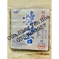 Gói 50 lá Rong biển cuộn cơm sushi nori / gimbap / kimbap. Hàng cty nhập khẩu. Dùng làm món Nhật Hàn
