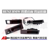 Next Day With BMW F30 F10 Switch Tailgate X3 X4 Trunk Cover Handle Button E90 E60