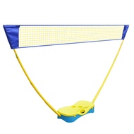 Portable Badminton Mesh Rack Indoor Outdoor Household Simple Badminton Column Entertainment Storage 