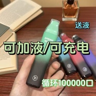 ZJ0Z Adapt to Workplace/Student Group Various Flavors Selection/USB Charging Portable Easy to Carry 