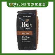 PEET'S 迪克遜少校混合咖啡豆 (297G) (最少30日食用期) (新舊包裝隨機發送)