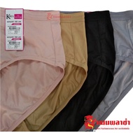 Underwear Women's kullastri Model KP4604