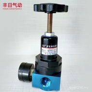 40 Treatment QTYH-10 High Pressure QTY Air Source 25 Pressure Reducing Valve 32 Pieces QTYH-15 QTYH-