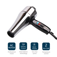 WMARK ไดร์เป่าผม 2100 วัตต์ ตัวเครื่องโลหะ NG-2200 ปรับความร้อน 3 ระดับ แรงลม 2 ระดับ มีปุ่มตัดความร