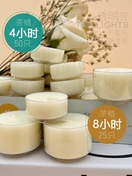 White Candle Smoke-Free Odorless 8 Hours 25 PCs Transparent Case round Particle Candle 4 Hours 50 Sm
