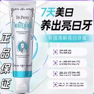 Dr. Perry Fresh Brightening Toothpaste Private Hiding Goods Bloom Confident Smile Family Goods 130g/