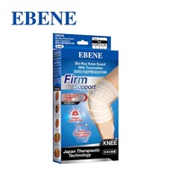 [Free Shipping !] EBENE Bio-Ray Knee Guard with Tourmaline 1 Pair(Beige)