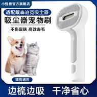 3432 people collect it suitable for Dyson Zhuimi vacuum cleaner pet bristles hair suction head acces