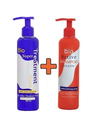 Bio Hair Treatment 250ml Green Bio Super Treatment