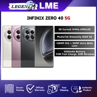 Infinix Zero 40 5G (24GB[12+12] RAM+256GB ROM) Original Smartphone MY Set