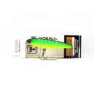 Jackall Bonnie 85 Silent Floating Lure Mat Tiger (8832)